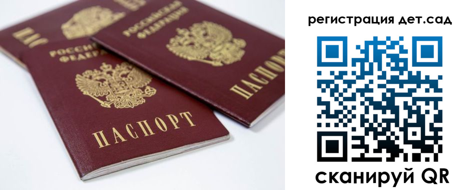 пропишу в квартире в Зеленодольске
